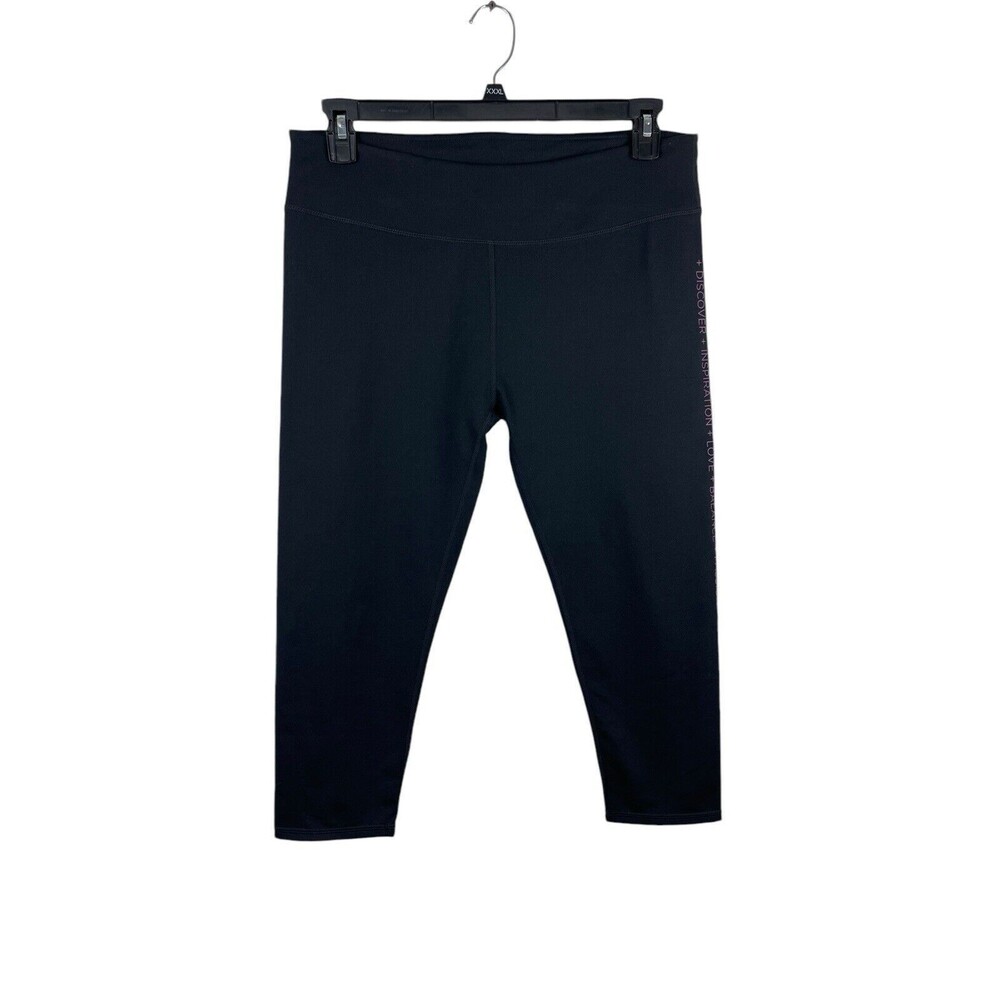 Fablectics Cropped Inspirational Wording Black Leggings XL